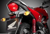 Honda CBF – Lublin – Lubelskie