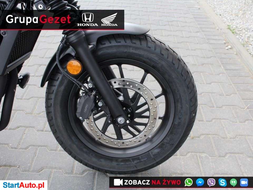 Honda CMX – Zielona Góra – Lubuskie