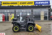Can-Am Outlander – Lublin – Lubelskie