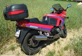Kawasaki GPX – Pleszew – Wielkopolskie