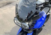 BMW K – Września – Wielkopolskie