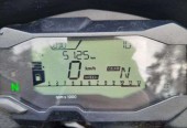 BMW GS – Olsztyn – Warmińsko-mazurskie