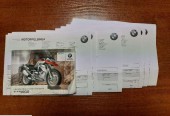 BMW GS – Jaworzno – Śląskie