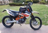 KTM LC – Międzyrzecze – Śląskie