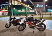 KTM LC – Międzyrzecze – Śląskie