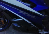 Yamaha R6 – Oborniki – Wielkopolskie