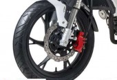 Benelli BN 125 – Białystok – Podlaskie