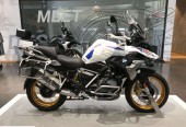 BMW GS – Bydgoszcz – Kujawsko-pomorskie