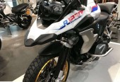 BMW GS – Bydgoszcz – Kujawsko-pomorskie