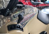 Yamaha Kodiak – Tarnów – Małopolskie