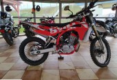 SWM RS 125 R – Dobrodzień – Opolskie