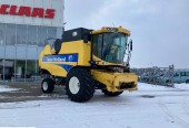 New Holland CSX7040