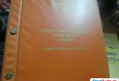 INSTRUKCJA obsługi katalog części komatsu,,waryński