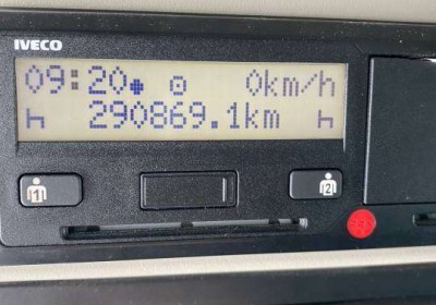 iveco-strailis-mega-ciagnik-siodlowy-mikolow-sprzedam-541026697