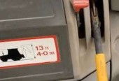 -J CB 4CX KOPARKO LADOWARKA na równych kolach