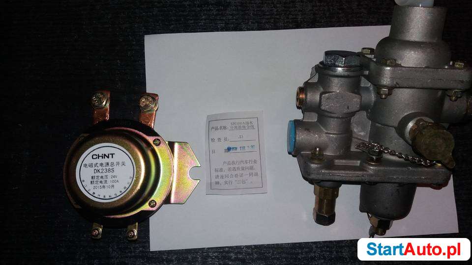 Hamulec skrzynia XCMG ZL30G