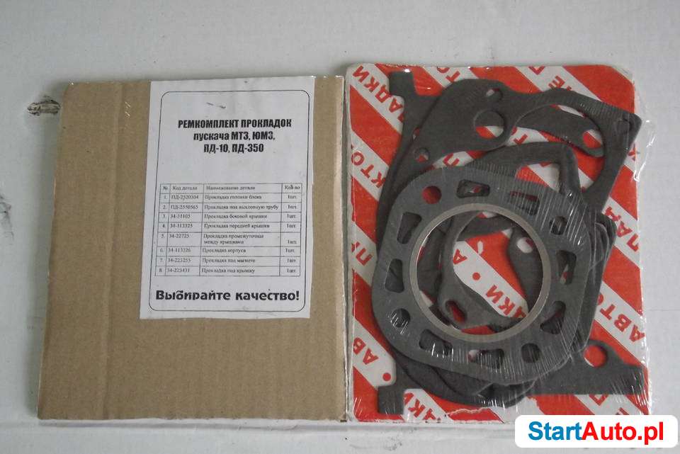 Komplet uszczelek do silnika rozruchowego ORYGINAŁ