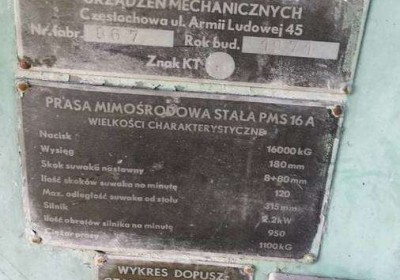 koparko-ladowarka-t-174-fortschritt-koparka-nysa-540915429