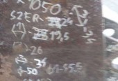 Łyżka 24 19,5 50