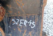 Łyżka 45 12,5 30