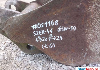 lyzka-do-kopania-45-20-50-kielce-sprzedam-505967319