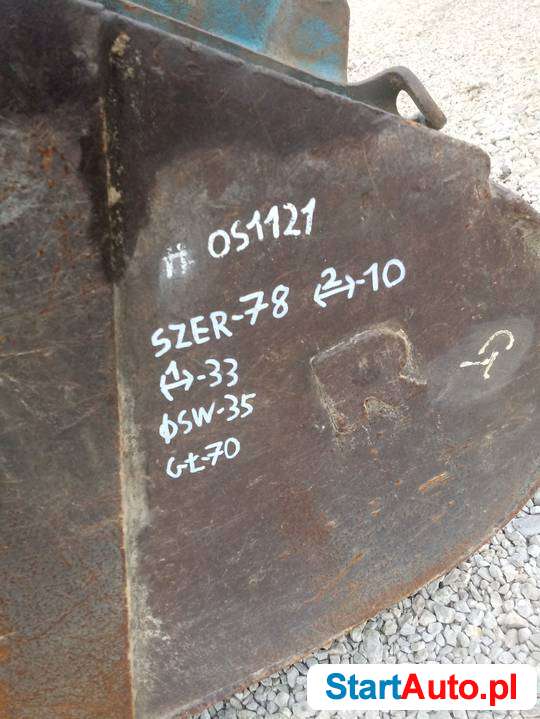 Łyżka Retromatic Do Kopania 80 33 35