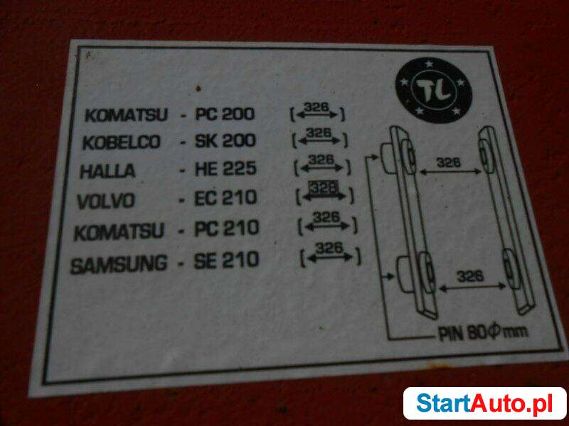 Łyżka przesiewająca ażurowa przesiewna 135cm i fi80mm NOWA