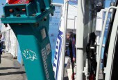 Młot hydrauliczny Everdigm EHB04 do Takeuchi, Yanmar, CAT!