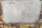 prężarka śrubowa spalinowa