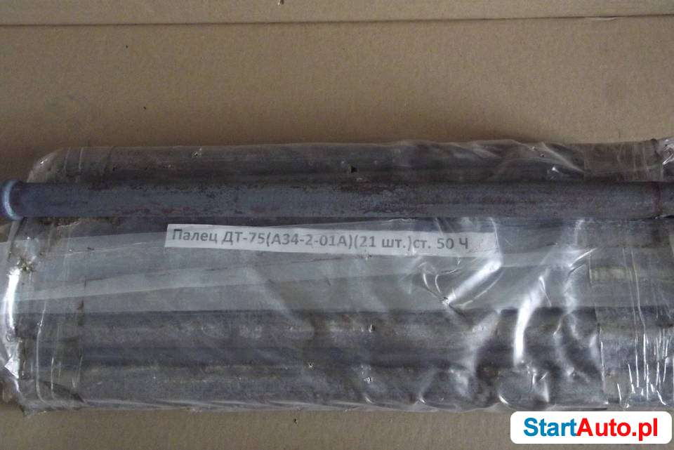 Sworzeń gąsienicy do DT 75 ORYGINAŁ