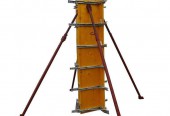Szalunek słupowy słup wysoki 3m regulowany 15-45cm