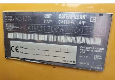 uzywana-koparka-kolowa-caterpillar-m313d-ramie-koparki-warszawa-sprzedam-531103119