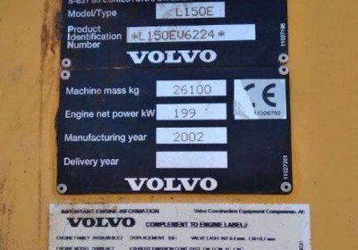 volvo-l150e-ladowarka-kolowa-pakosc-sprzedam-525791701