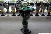 ZAGESZCZARKA SKOCZEK WACKER BS 60-2 600 NR 369 WROCŁAW